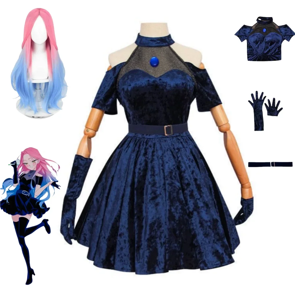 Anime Cosplay Blue Hair - 2026 มิซิคอสเพลย์เครื่องแต่งกายอะนิเมะเอเลี่ยน สเตจ คอสเพลย์เครื่องแต่งกายสีชมพูไล่ระดับสีฟ้าสีม่วงผมยาวเครื่องแต่งกายเวทีชุดกำมะหยี่