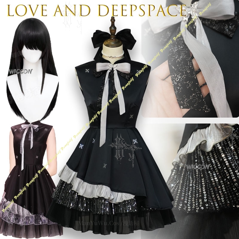 Anime Cosplay Couple - ชุดคอสเพลย์คู่รัก Love And Deepspace MC Colorful