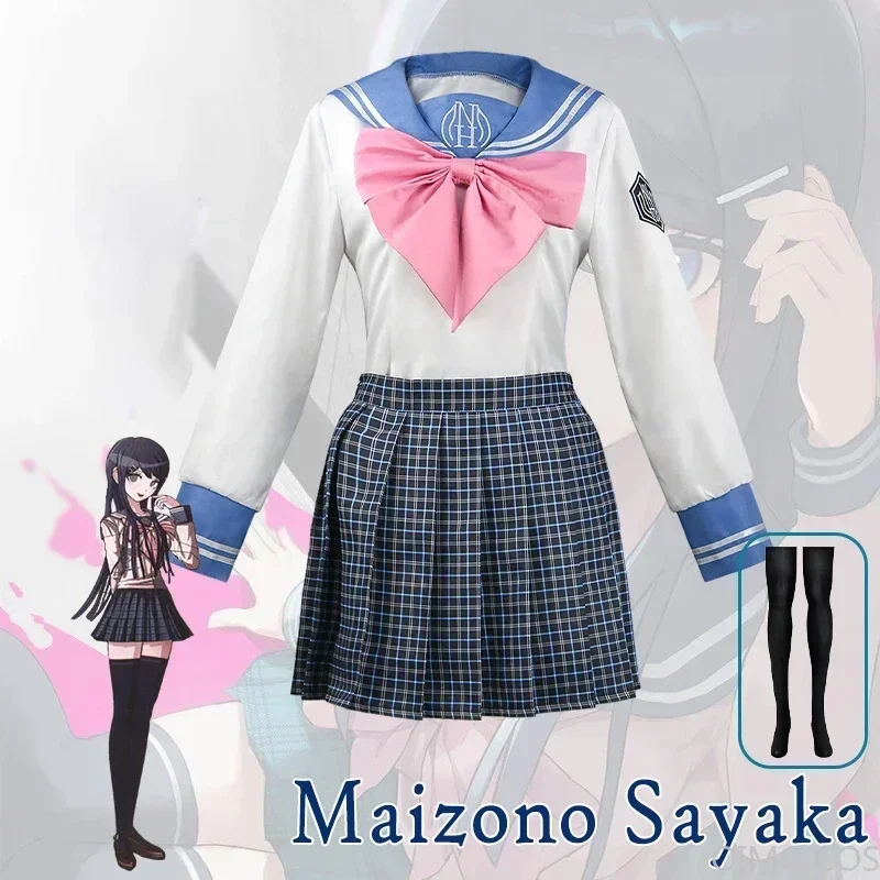 Anime Cosplay Jumpsuit - ชุดคอสเพลย์มายโซโน ซายากะ จากอนิเมะ Super Danganronpa สำหรับชุดยูนิฟอร์มผู้หญิง