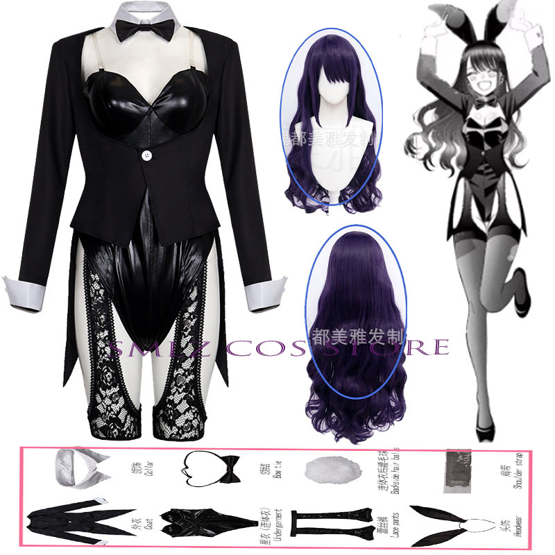 Kitagawa Anime Cosplay - ชุดคอสเพลย์คิตากาวะ มาริน ซีซั่น 2 จากอนิเมะ My