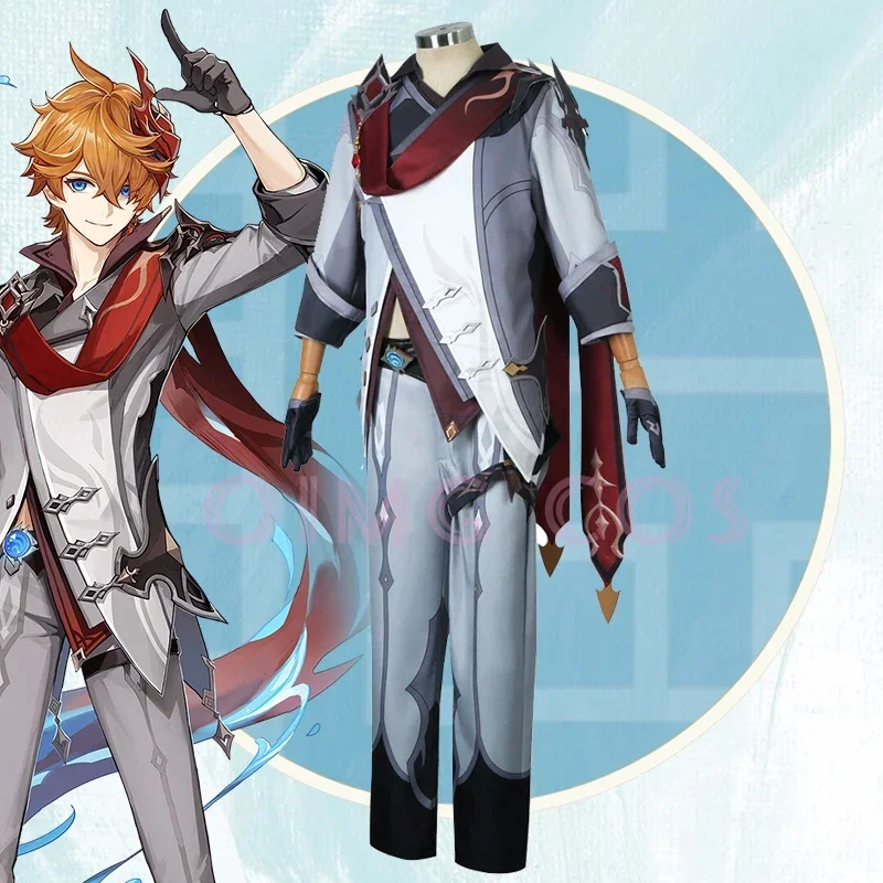 Anime Cosplay Jumpsuit - ชุดคอสเพลย์ตัวละครทาร์ตาลิอา จากเกม Genshin Impact สำหรับผู้ชาย ชุดยูนิฟอร์มอนิเมะ