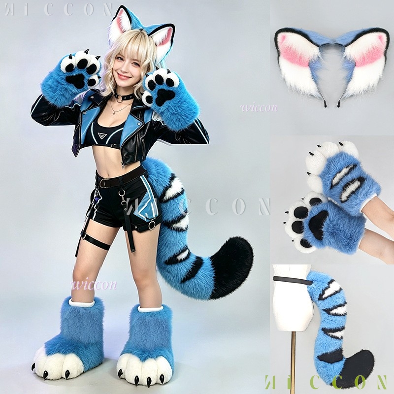 Anime Cosplay Ladies - ชุดหูและหางเสือสีฟ้า Derpyy ทำจากขนสัตว์เทียมนุ่ม สำหรับคอสเพลย์ งานฮาโลวีน งานแฟนซี