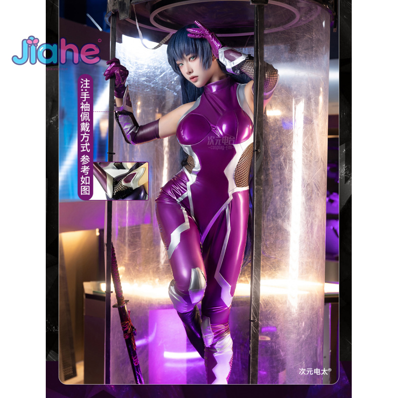 ชุดคอสเพลย์ อากาวะ อาซาจิ จากอ - Anime Cosplay Jumpsuit บทวิจารณ์และราคา