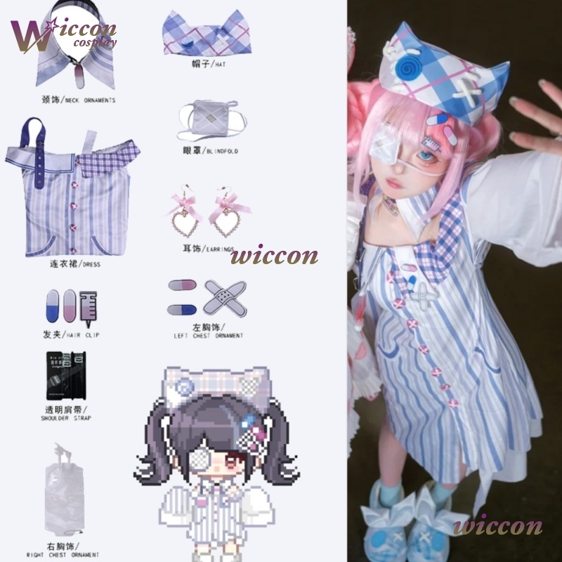 ชุดคอสเพลย์ Ynot Infinity Nikk - Anime Cosplay Idea บทวิจารณ์และราคา