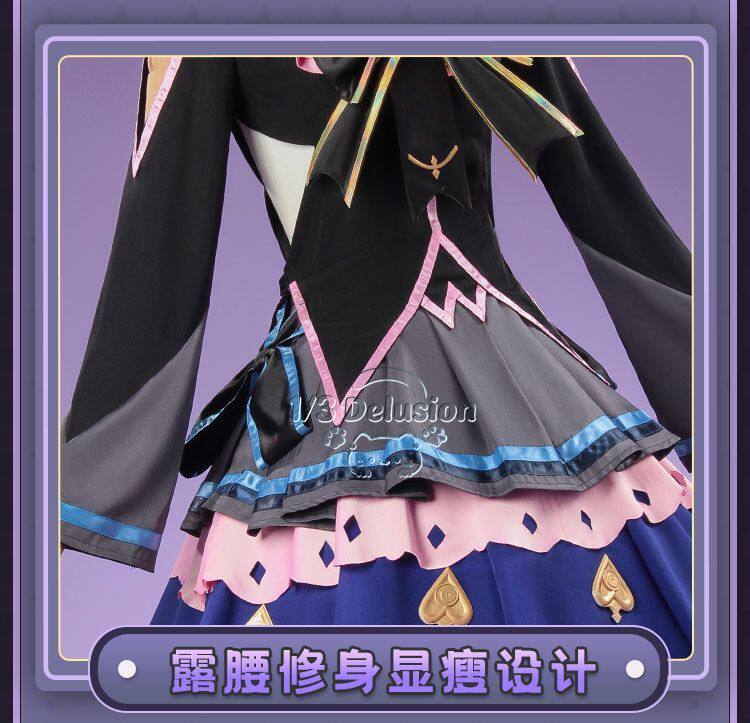 อาร์คาเอะ ไทริทสึ อินทิเชียล ค - Anime Cosplay Ladies บทวิจารณ์และราคา