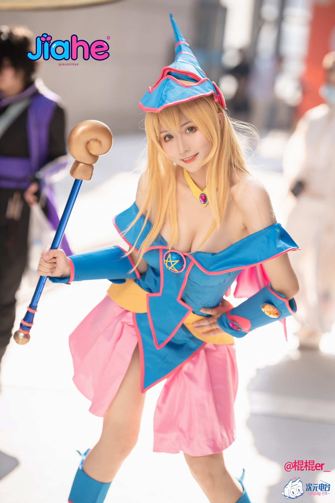 สาวนักเวทดำอนิเมะ ยูกิโอ คอสเพ - Anime Cosplay Jumpsuit บทวิจารณ์และราคา