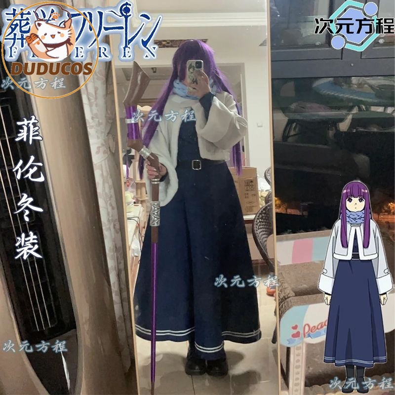 มีสินค้าในสต็อก ชุดคอสเพลย์เฟิ - Anime Cosplay Jumpsuit บทวิจารณ์และราคา