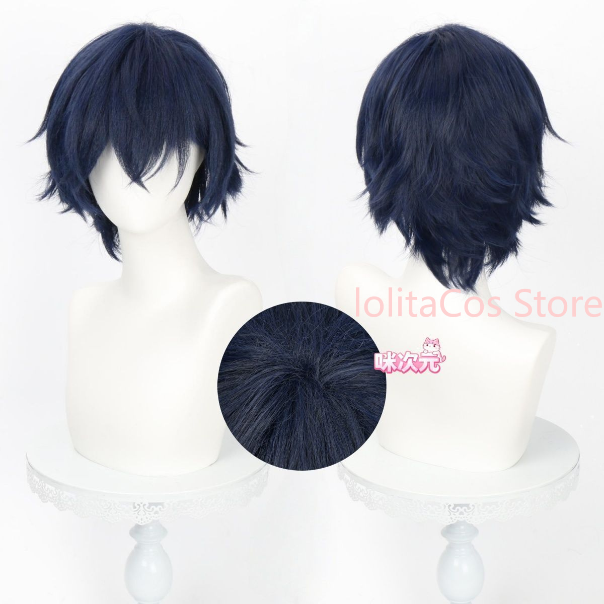 เก็นชิน อิมแพ็ค วาเลรีคอสเพลย์ - Anime Cosplay Blue Hair บทวิจารณ์และราคา