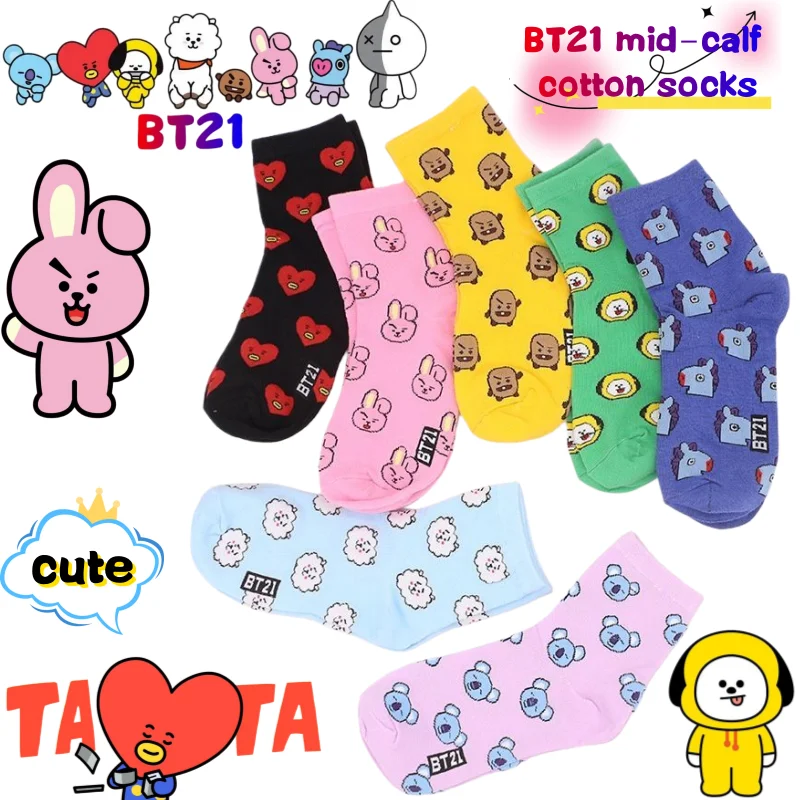 ถุงเท้าครึ่งน่อง BT21 Koya RJ  - Anime Cosplay Couple บทวิจารณ์และราคา
