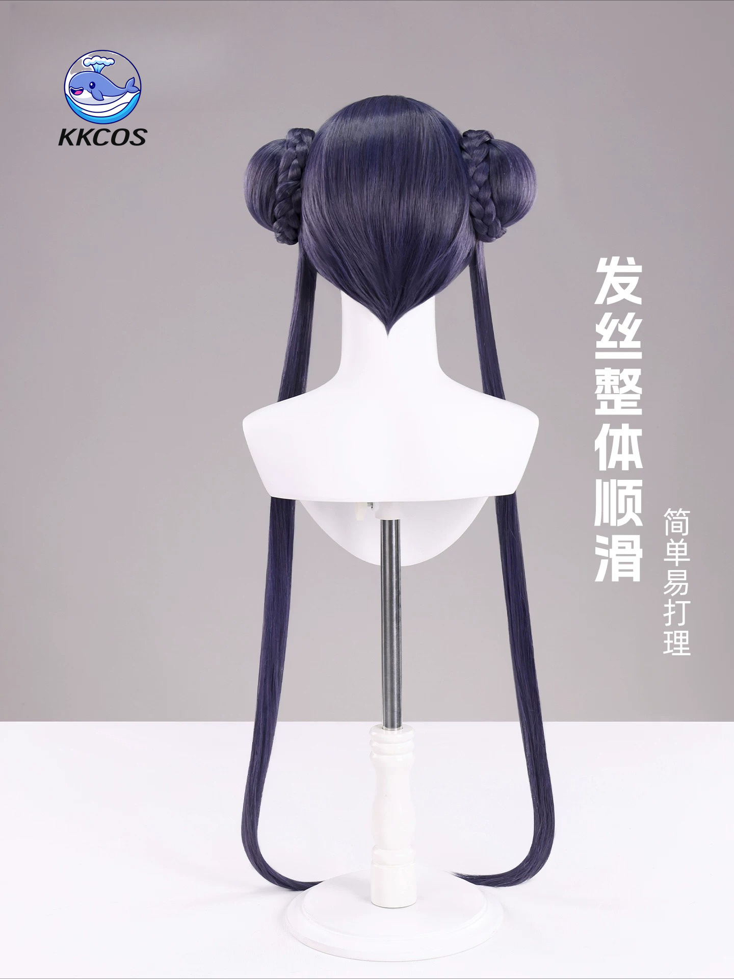 KKCos วิกคอสเพลย์ Kisaki Blue  - Anime Cosplay Blue Hair บทวิจารณ์และราคา